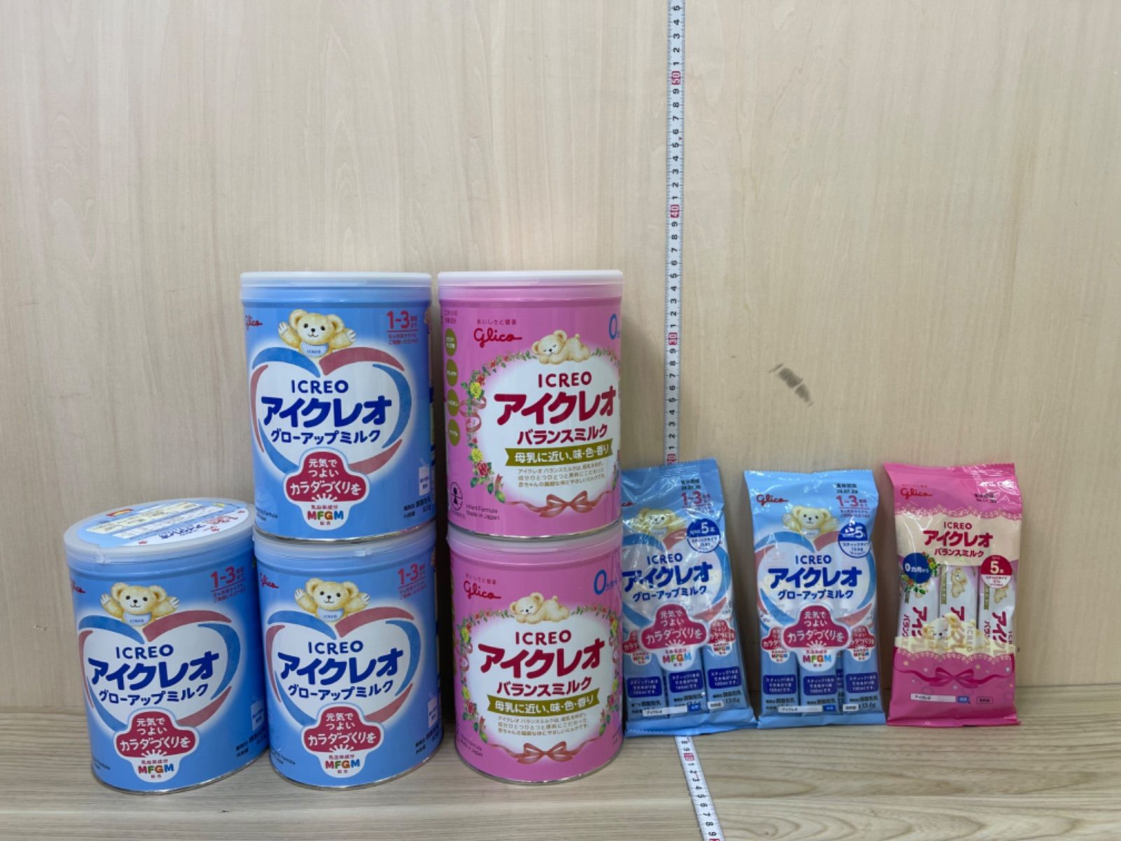 グリコ アイクレオ バランスミルク 800g x 4缶セット D１５ Glico アイクレオ バランスミルク 4缶 Amazon.co.jp: アイクレオ