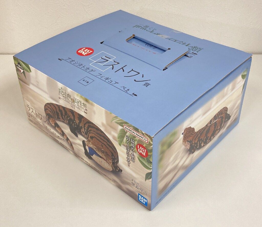 一番くじ 爬虫類＆両生類vol.2 ラストワン賞アオジタトカゲ フィギュア べぇ リアルで可愛い「一番くじ 爬虫類＆両生類」第2弾！ラストワン賞