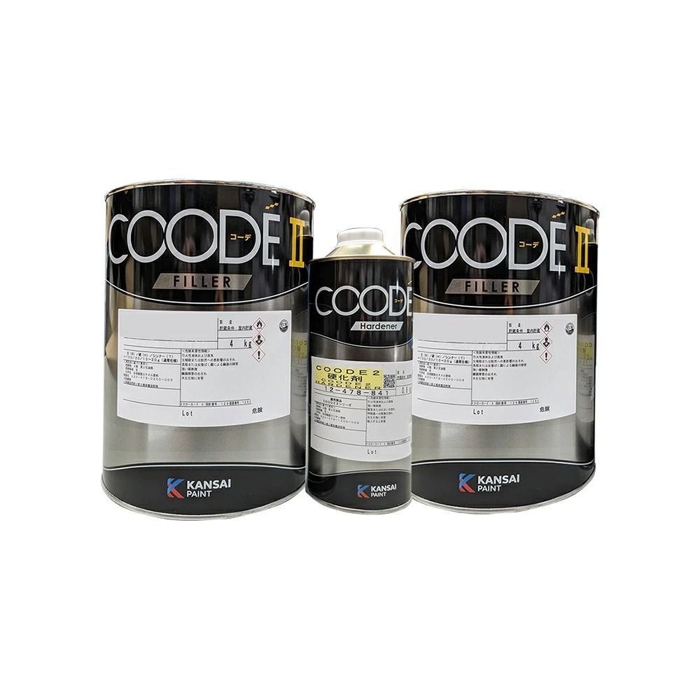 関西ペイント COODEフィラー2ベース4kg ×2缶 12-478-841 COODE2 硬化剤 0.8kg ×1缶