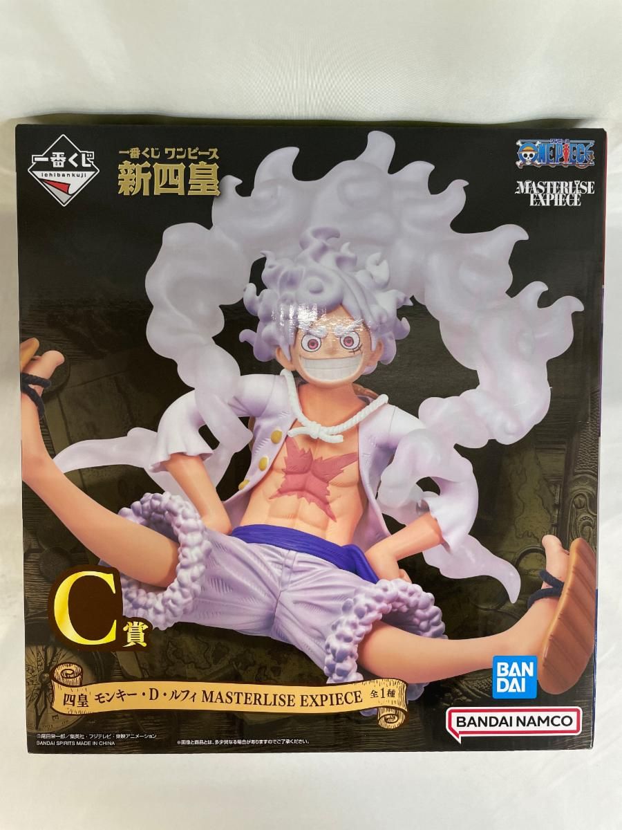 【未開封】四皇 モンキー・D・ルフィ 一番くじ ワンピース 新四皇 MASTERLISE EXPIECE C賞 フィギュア