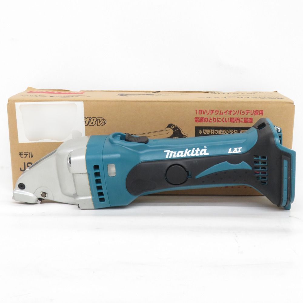 makita マキタ 18V対応 1.6mm 充電式ストレートシャー 本体のみ JS161DZ 中古美品