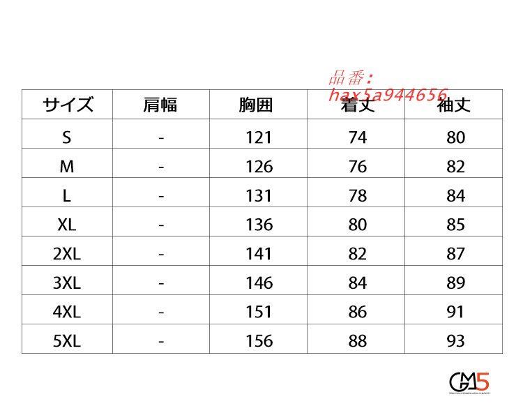 ーボードウエア レディース メンズ スキーウェア ジャケット キルティングジャケット ボーウェア スキー ボー ーボード ボウェア hax 5 a 944656