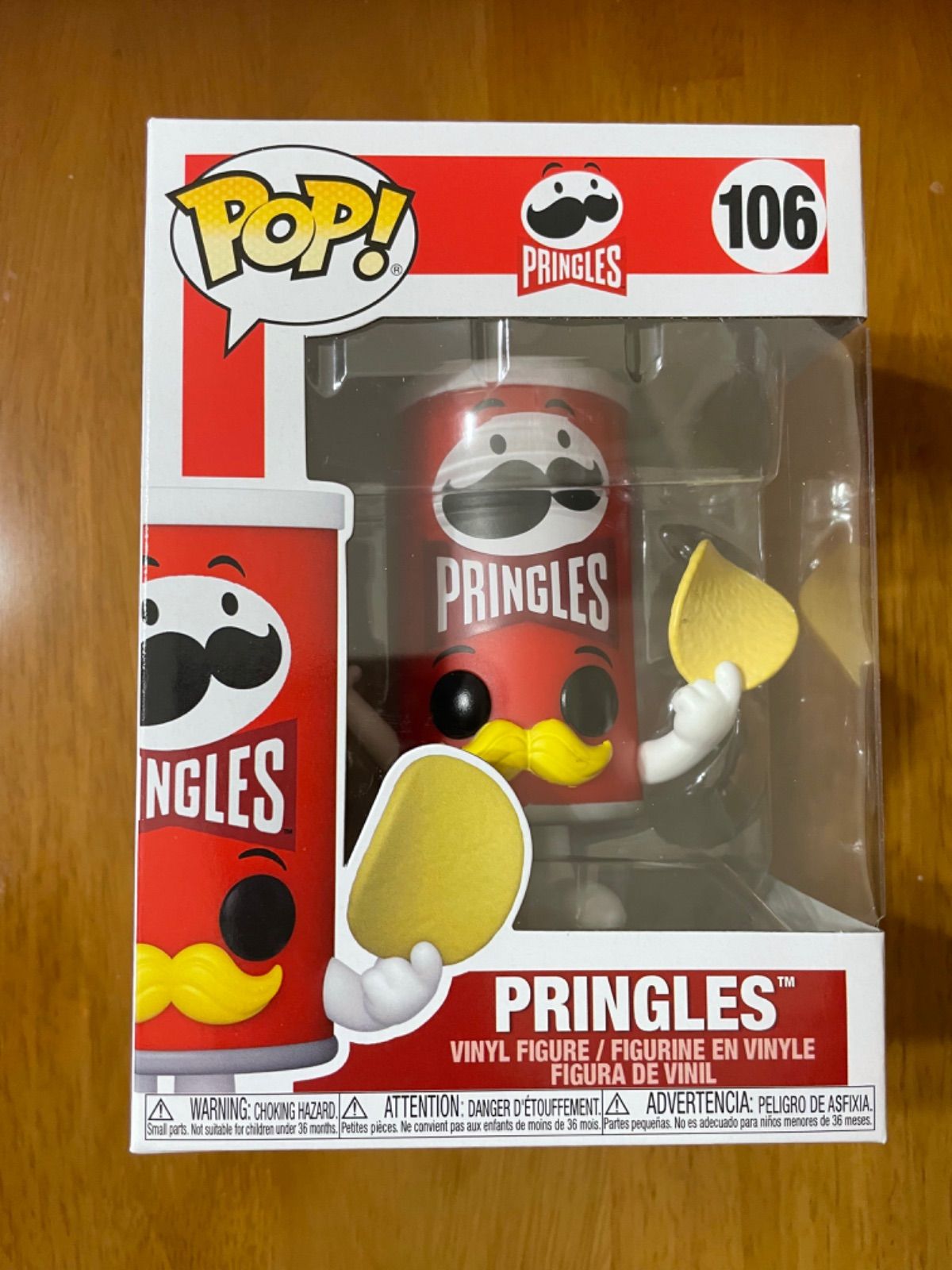 メルカリshops Funko Pop Foodies 106 プリングルス