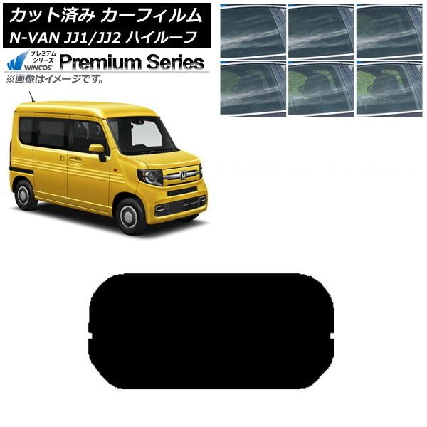 寝具 エアロファイン 敷き布団 高反発 マット 硬め 敷きパッド ブレス