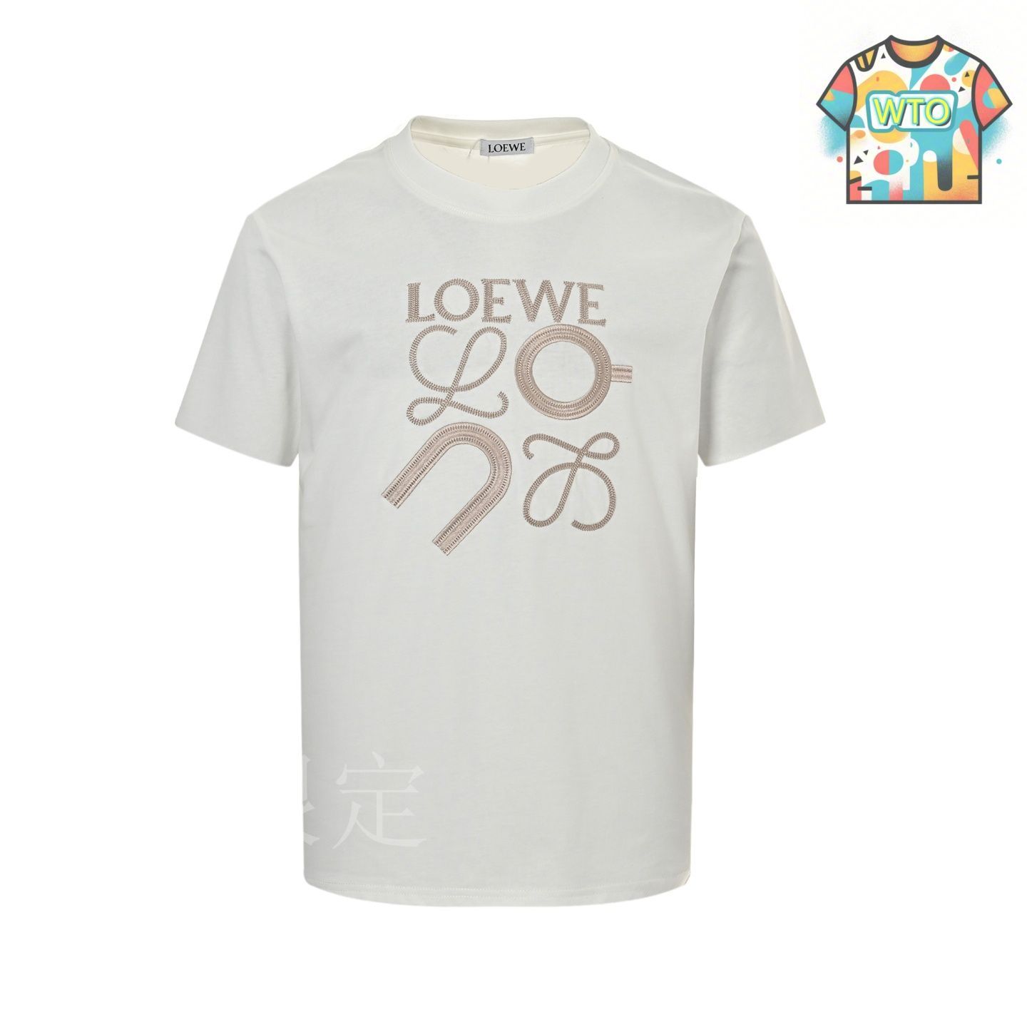 今日特価】Loewe 25ss アンダーアームーア連名刺繍半袖-3 - メルカリ