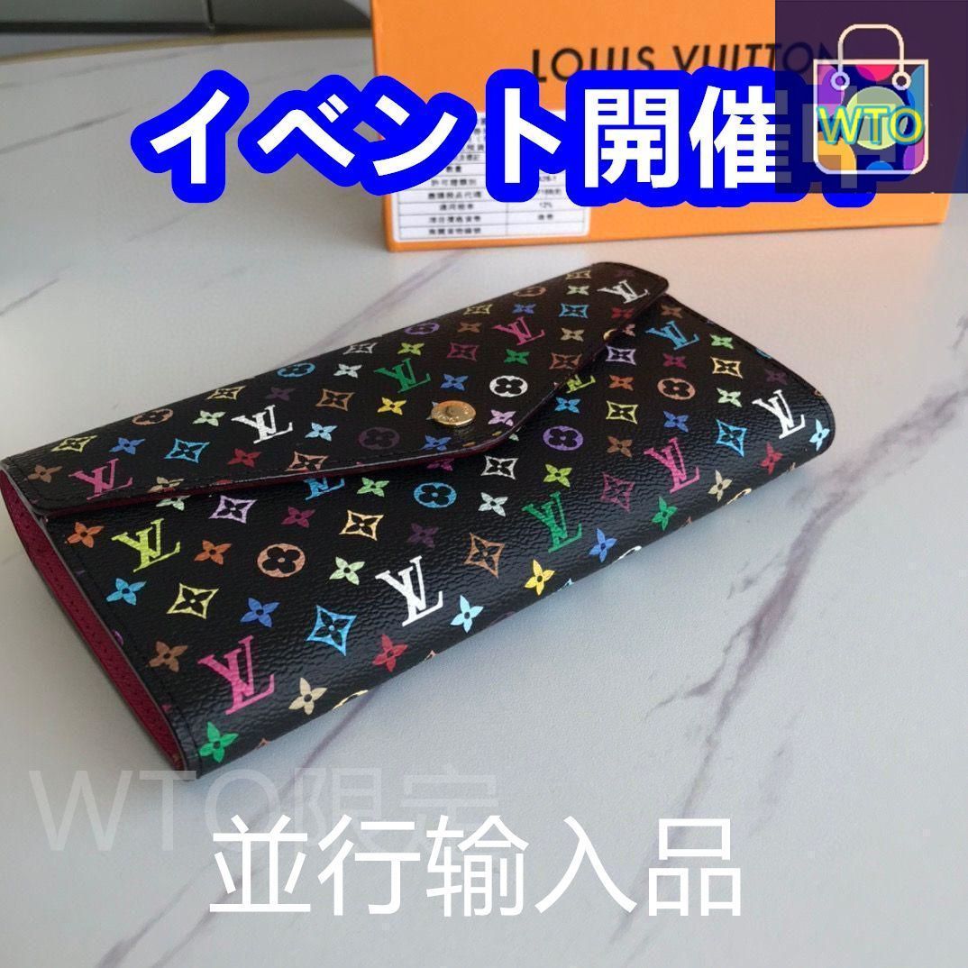 極美品】ルイヴィトン【大人気】財布、小銭入れ、二つ折り財布
