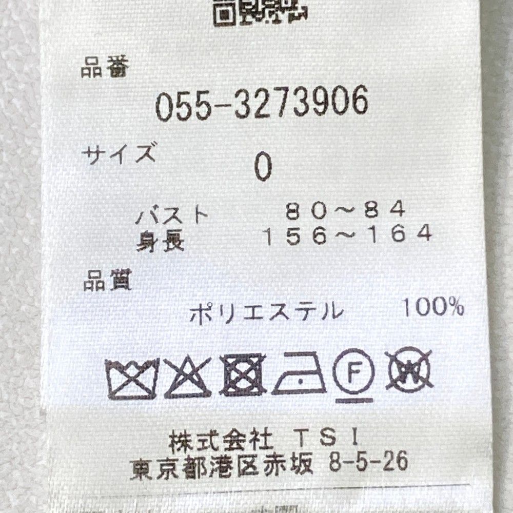 サイズ：0 PEARLY GATES パーリーゲイツ 2023年モデル ニット
