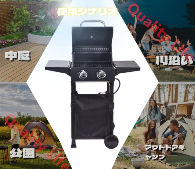 ダブルバーナーバーベキュープロパンガスグリル ステンレス鋼パティオガーデンバーベキューガスストーブ屋外調理用 HRDEVELOPMENT_JP