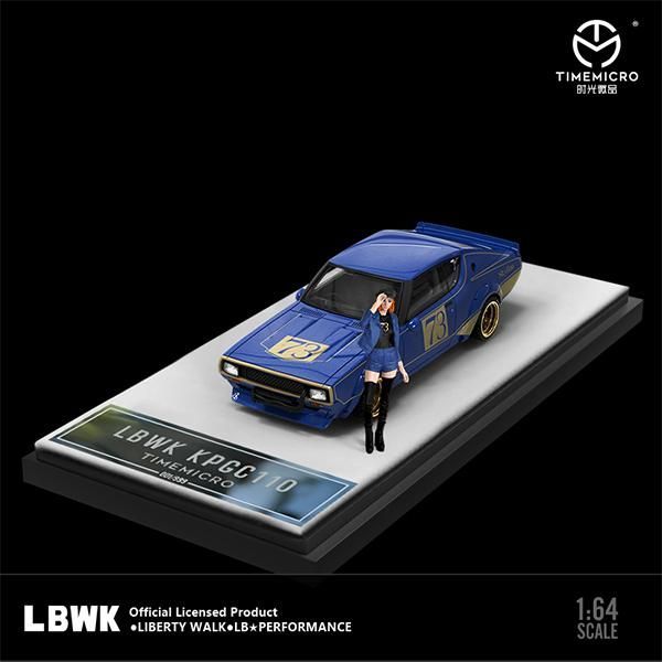 1/64　TIMEMICRO　日産　スカイライン　SKYLINE　2000　GT-R　ケンメリ　KPGC110　フィギュア付き　NISSAN　Time  Micro●Ｍ１８