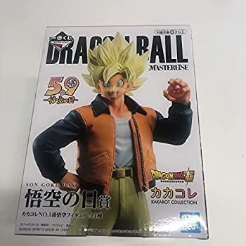 中古】一番くじ ドラゴンボールVSオムニバスZ 悟空の日賞 カカコレNO.1
