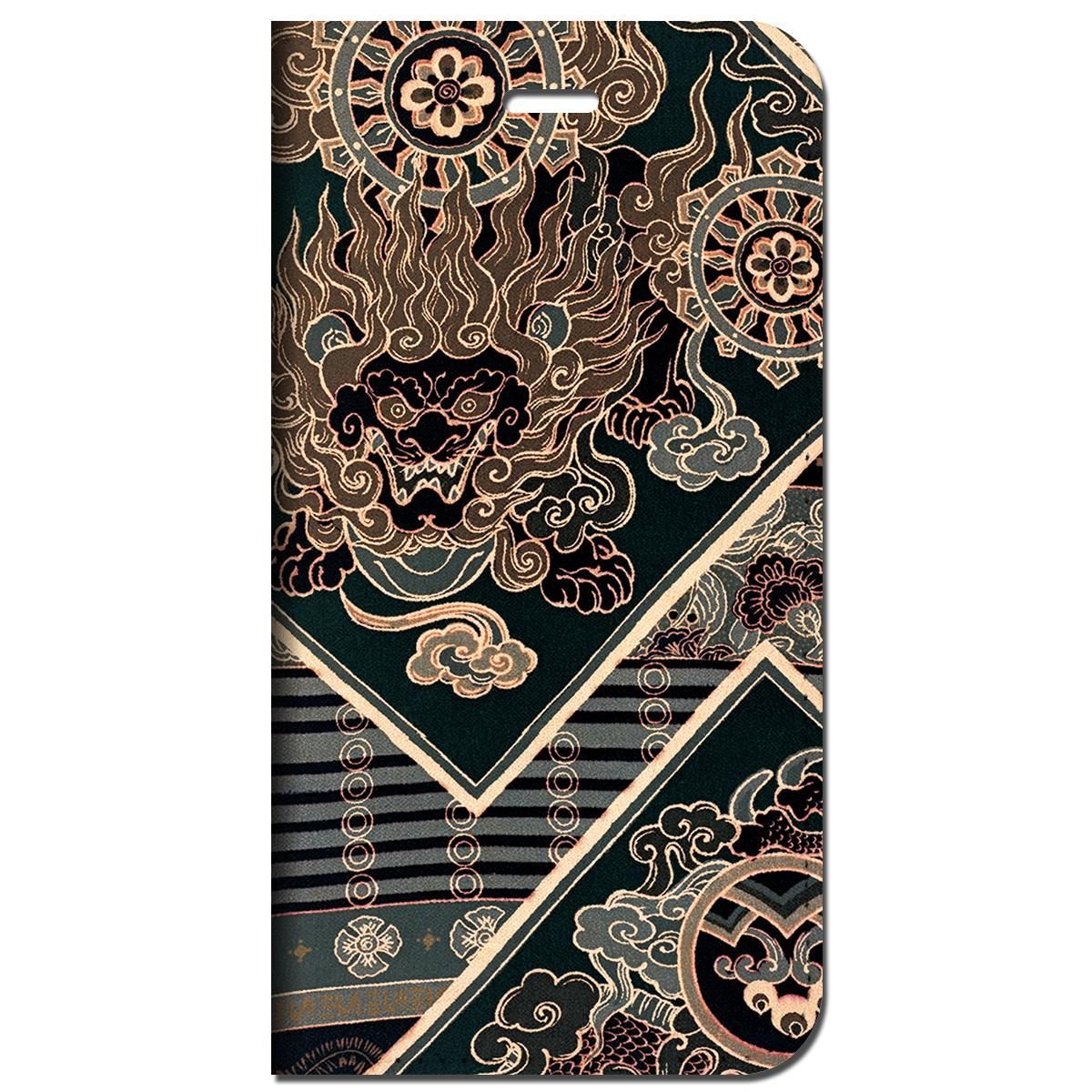 iPhone15 他 手帳型 ケース 小粋-獅子  iPhone SE 8 13 12 他 iPhone各機種対応可能 スマホケース  2n