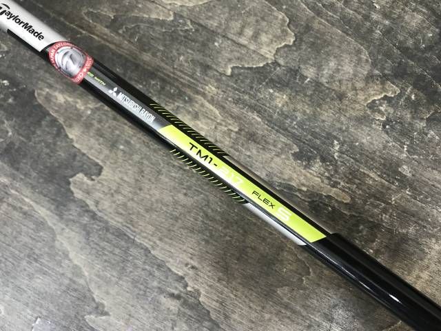TM-217 S
