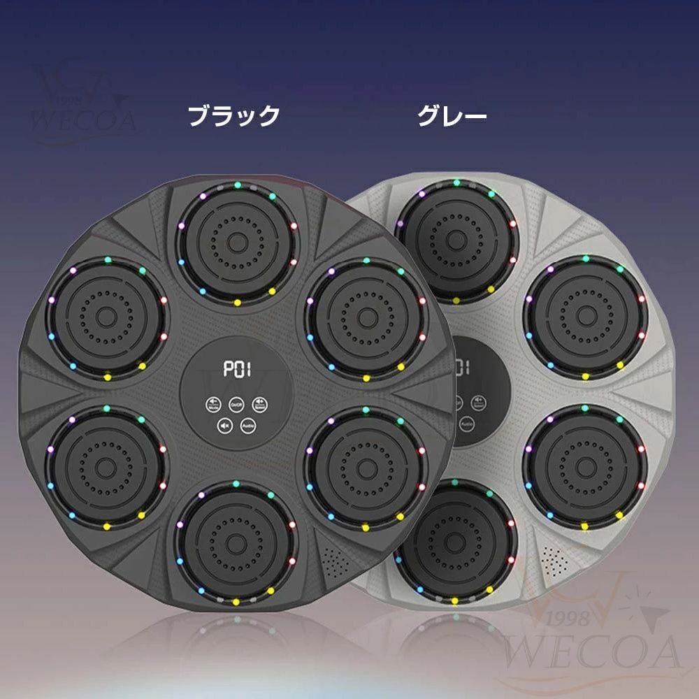 RGBライトUSB充電式 ダイエット