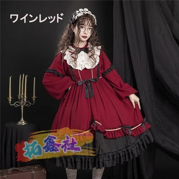 Lolita 衣装 ゴスロリ Aライン リボン クリスマス レディース コスチューム
