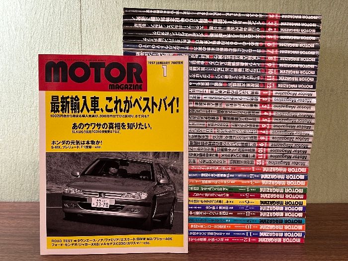 【中古】 新たのしくわかる算数２年の授業/あゆみ出版/石川充夫 新たのしくわかる算数2年の授業 / 石川 充夫 / あゆみ出版-本日