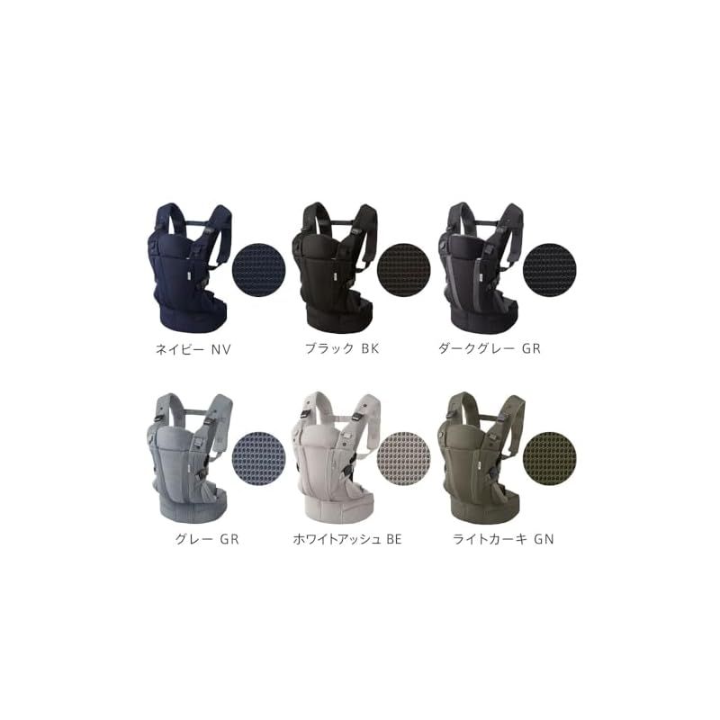 Aprica アップリカ 抱っこ紐 ラクリス 生後14日~36か月まで 新生児から使える 4WAY ダークグレー 0