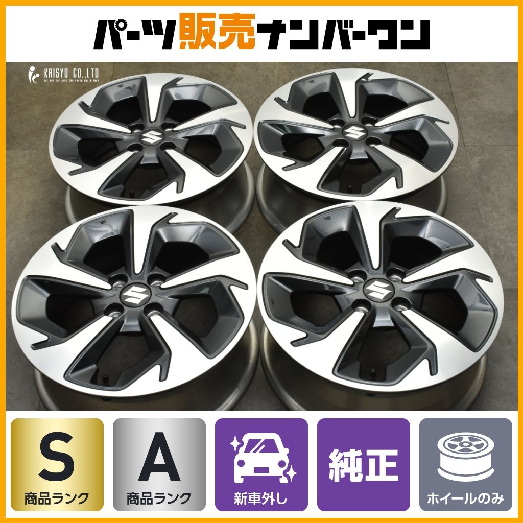 新車外し品】スズキ スイフト ハイブリッド MZ 純正 16in 6J +45