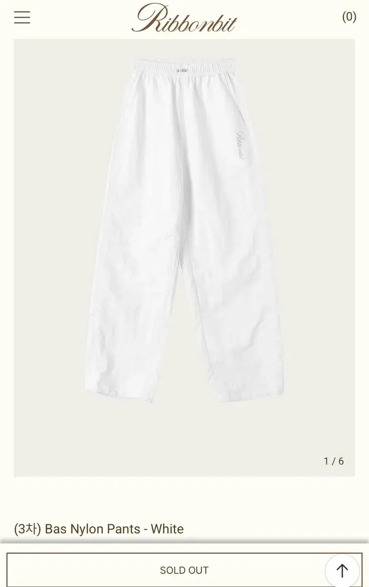 リボンライト Bas Nylon Pants ー White