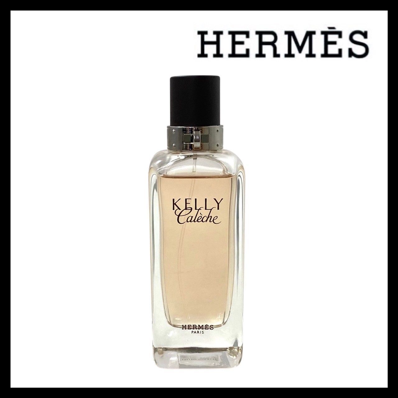 Hermès エルメス ケリーカレーシュ オードトワレ 100ml 未使用品保管品