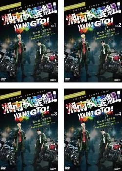 2026年最新】湘南純愛組! [vhs]の人気アイテム - メルカリ