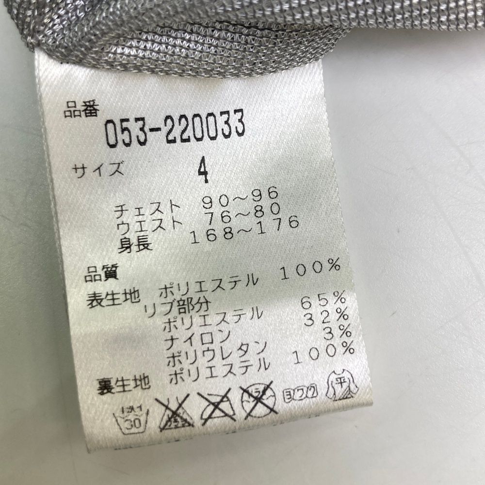 パーリーゲイツ