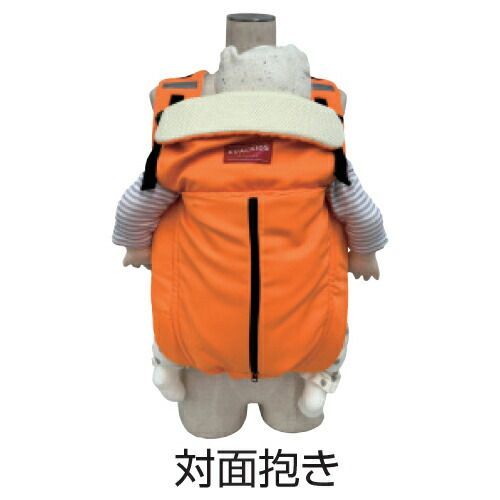  新生児から使える避難用５ＷＡＹキャリー01-171 日本エイテックス 担架 避難用具