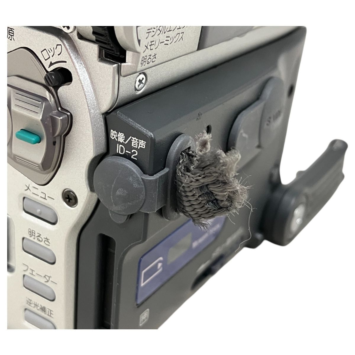 miniDV DCR-PC110