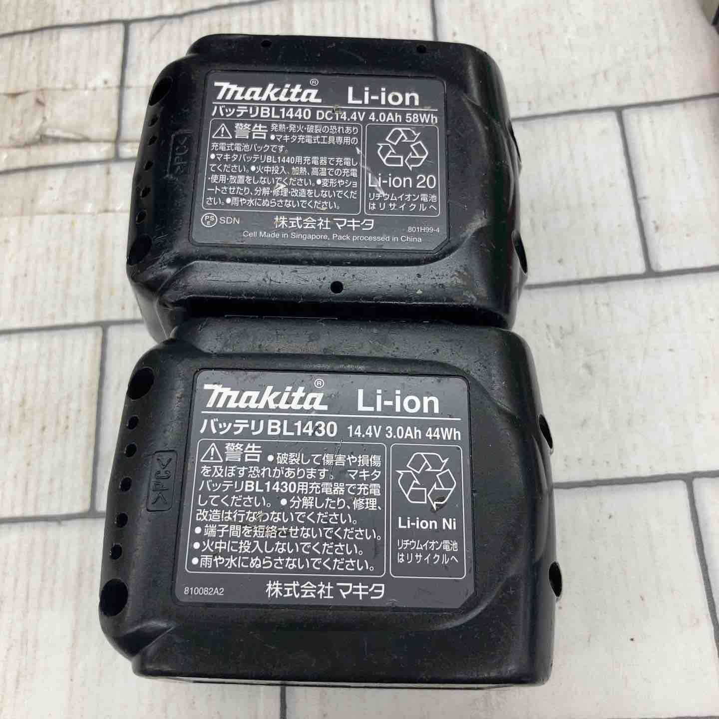 コードレスインパクトドライバー TD137DRFXW