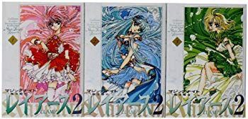 【中古】魔法騎士レイアース2 新装版全3巻 完結セット 2mvetro