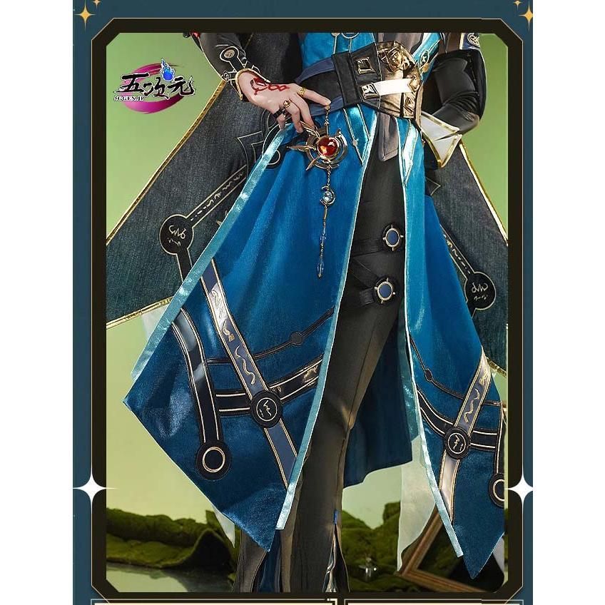 三分妄想　崩壊スターレイル　崩スタ　アナイクス　コスプレ　衣装 5ggen_sfwx-bhxqtd-dh-y