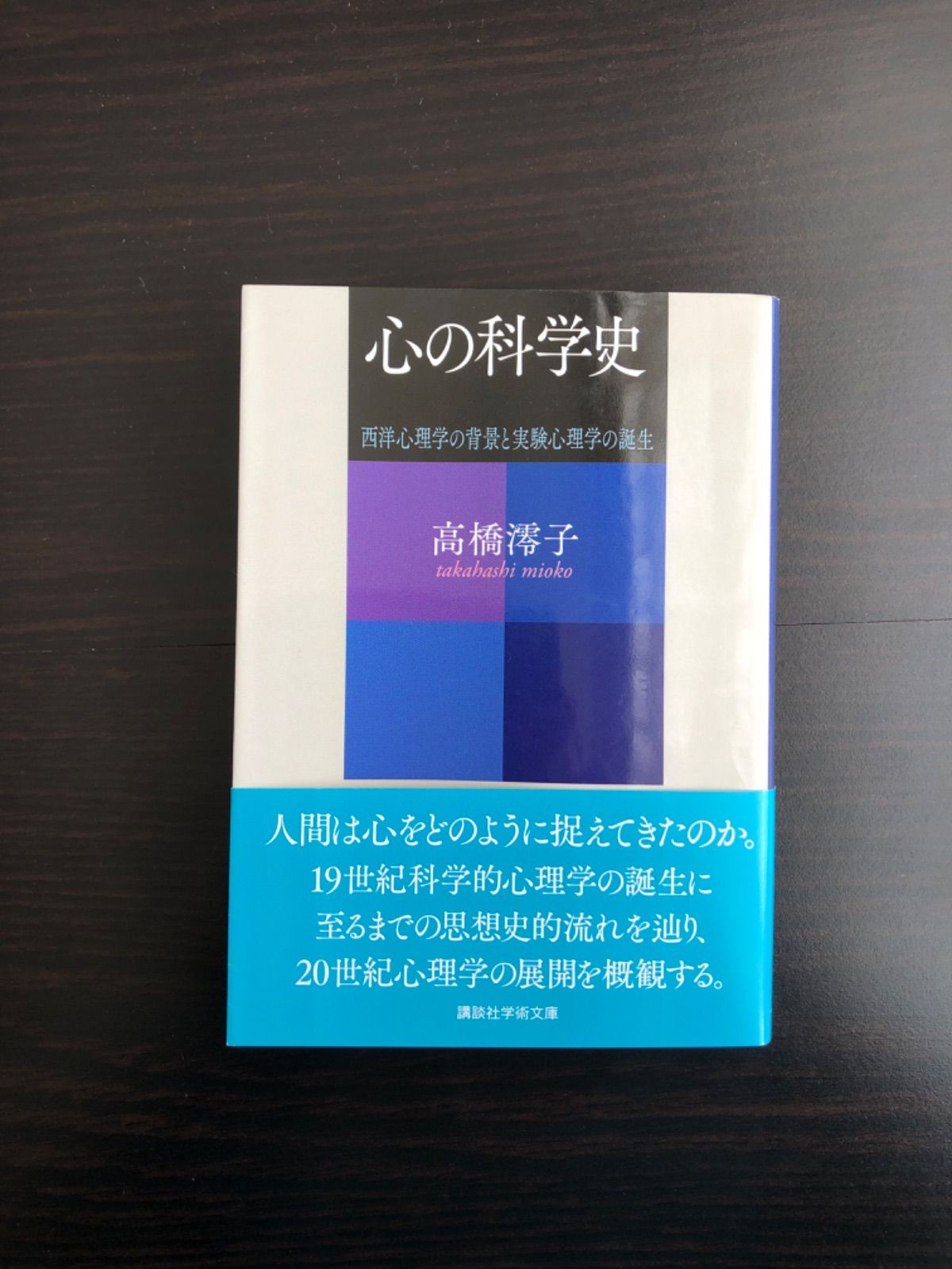 テオ・アンゲロプロス全集 Ⅱ 国境三部作〈3枚組〉 Amazon.co.jp: テオ