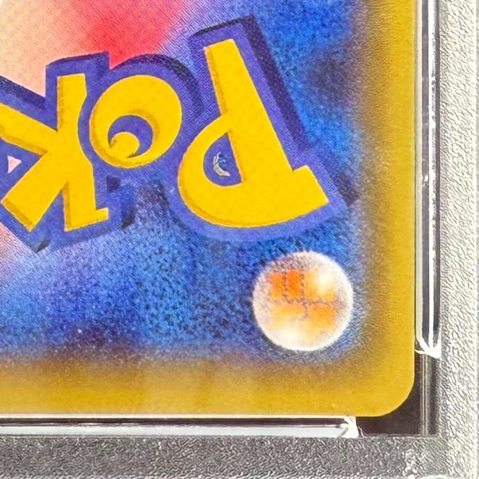 サカキの計画SR PSA10 ポケモンカード ポケカ サカキの計画 064/059 SR｜ポケカシングルカード通販｜Cloveストア