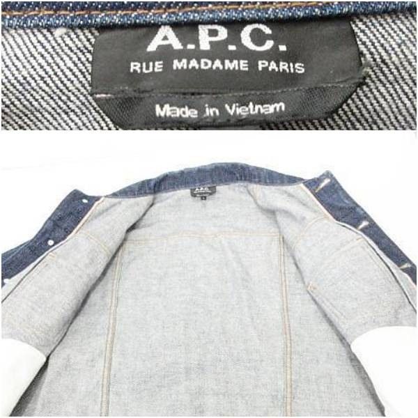 アーペーセー A.P.C. セカンド デニム ジャケット ジーンズ