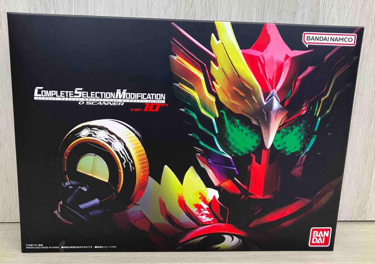 CSM オースキャナー ver.10th 仮面ライダーオーズ