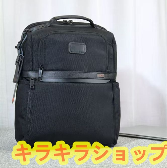 未使用 トゥミ TUMI ALPHA3 ビジネスリュック ブリーフパック ブルー ブラック - メルカリ