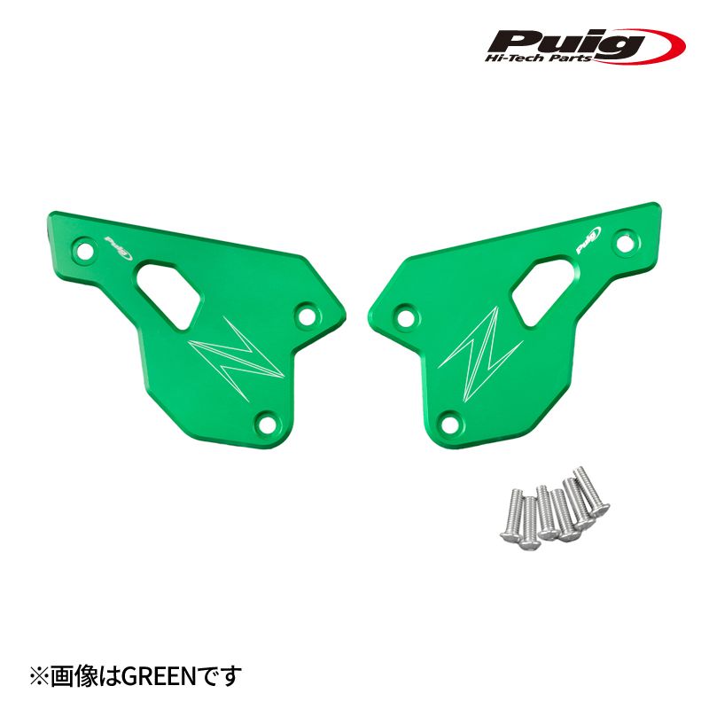 Puig 22007N HEEL PLATES [BLACK] KAWASAKI Z900(25-) Z900SE(25