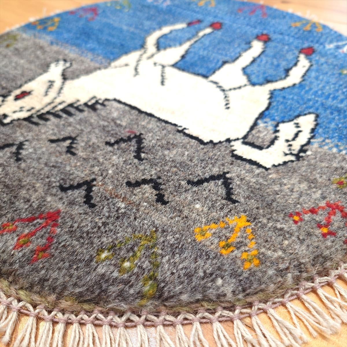 ペルシャ　アマレバフト　ミニマット　円形　40×40　藍色　馬　生命の木 ペルシャ ギャッベ アマレバフト ミニマット 横40Φ40㎝ 円形 馬 青