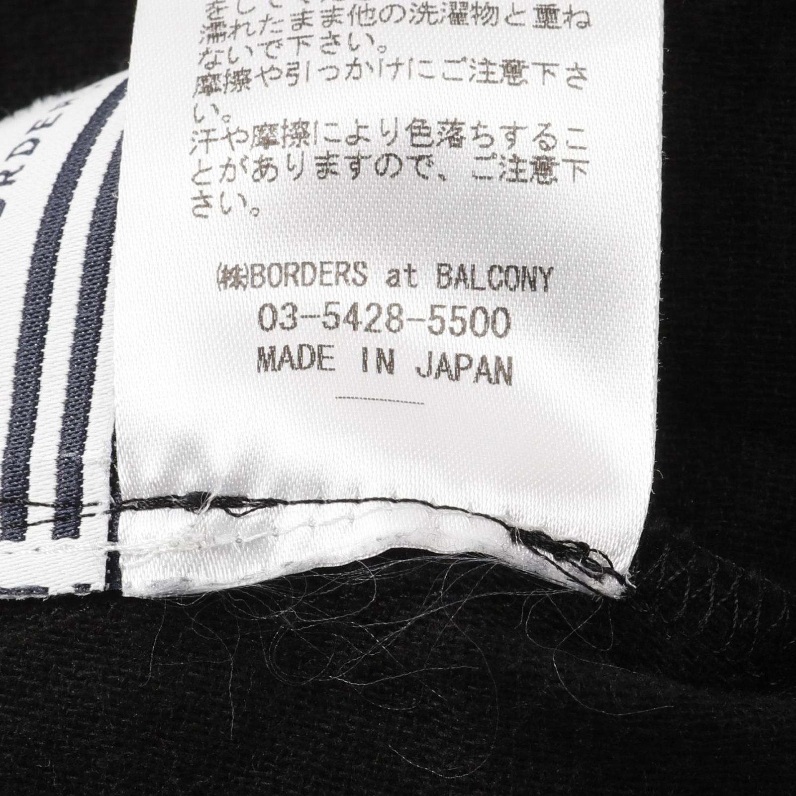 コットン ワンピース