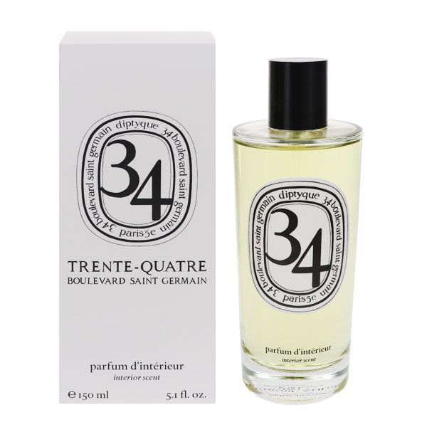 ディプティック ルームスプレー サン・ジェルマン34 150ml ROOM 34 BOULEVARD ST GERMAIN DIPTYQUE 新品 未使用