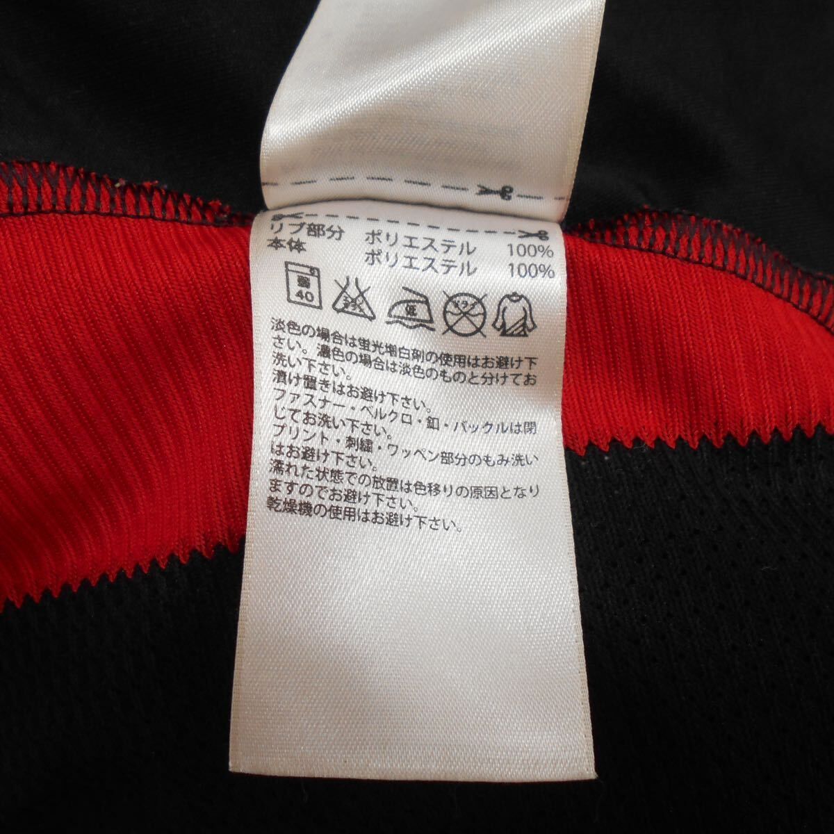 adidas アディダス P96288 ACミラン ユニフォーム フットボールシャツ