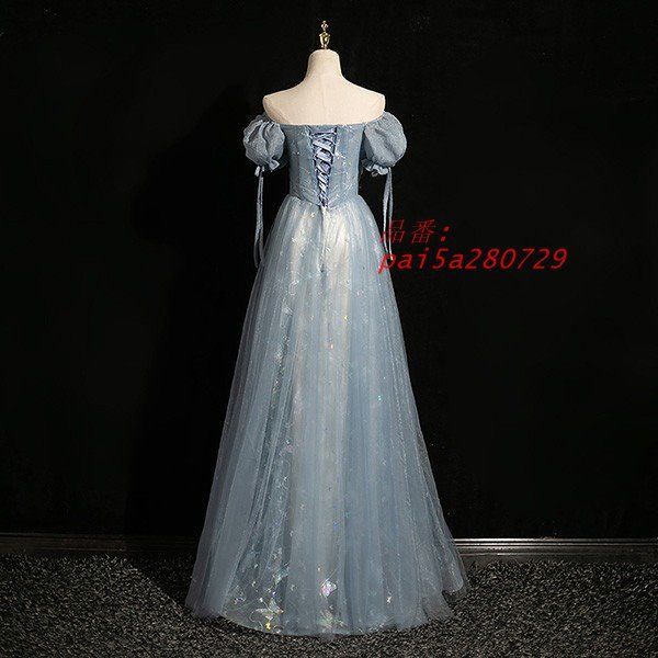 大きいサイズ 二次会