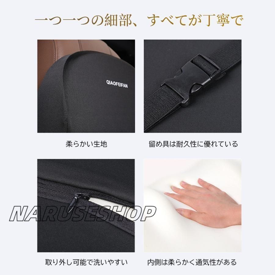 カークッション