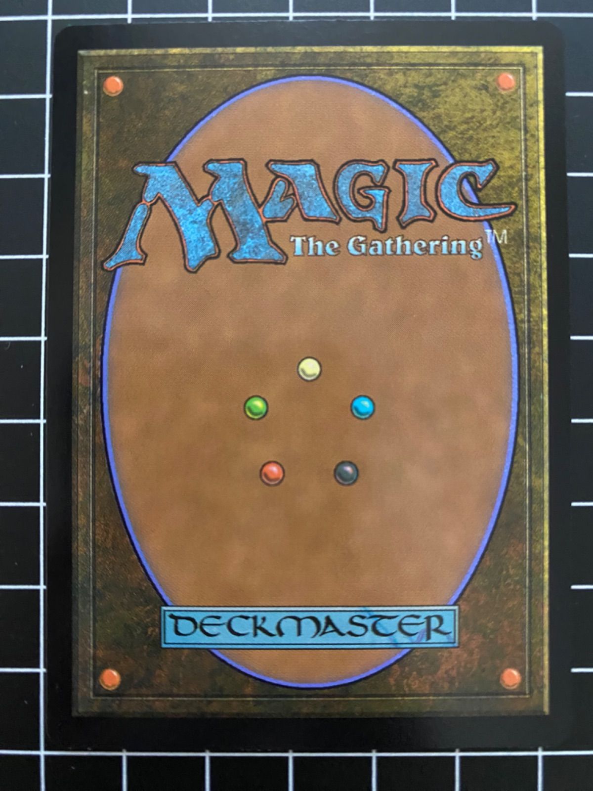 Mtg シングル: Topiary Stomper (装飾庭園を踏み歩くもの) Foil