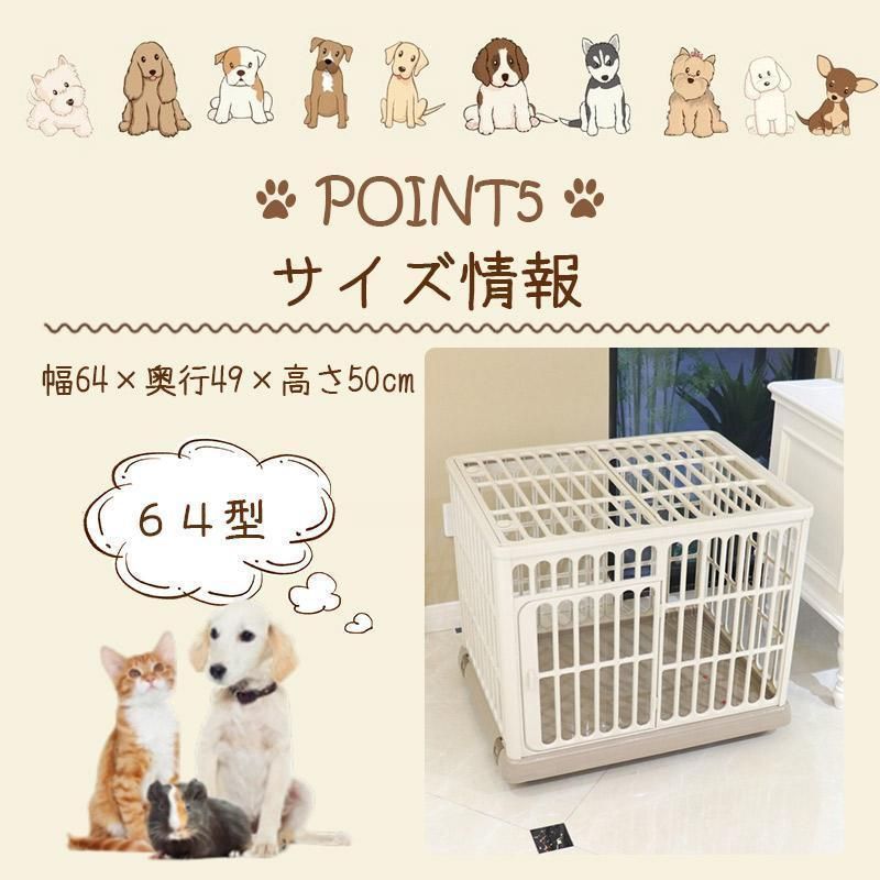 耐久性