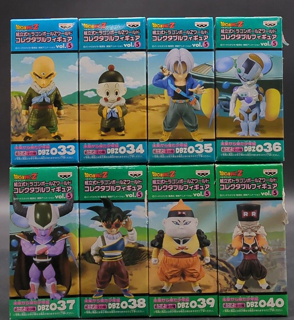 バンプレスト WCF ドラゴンボール Z vol.5 未来から来た少年編 全8種セット