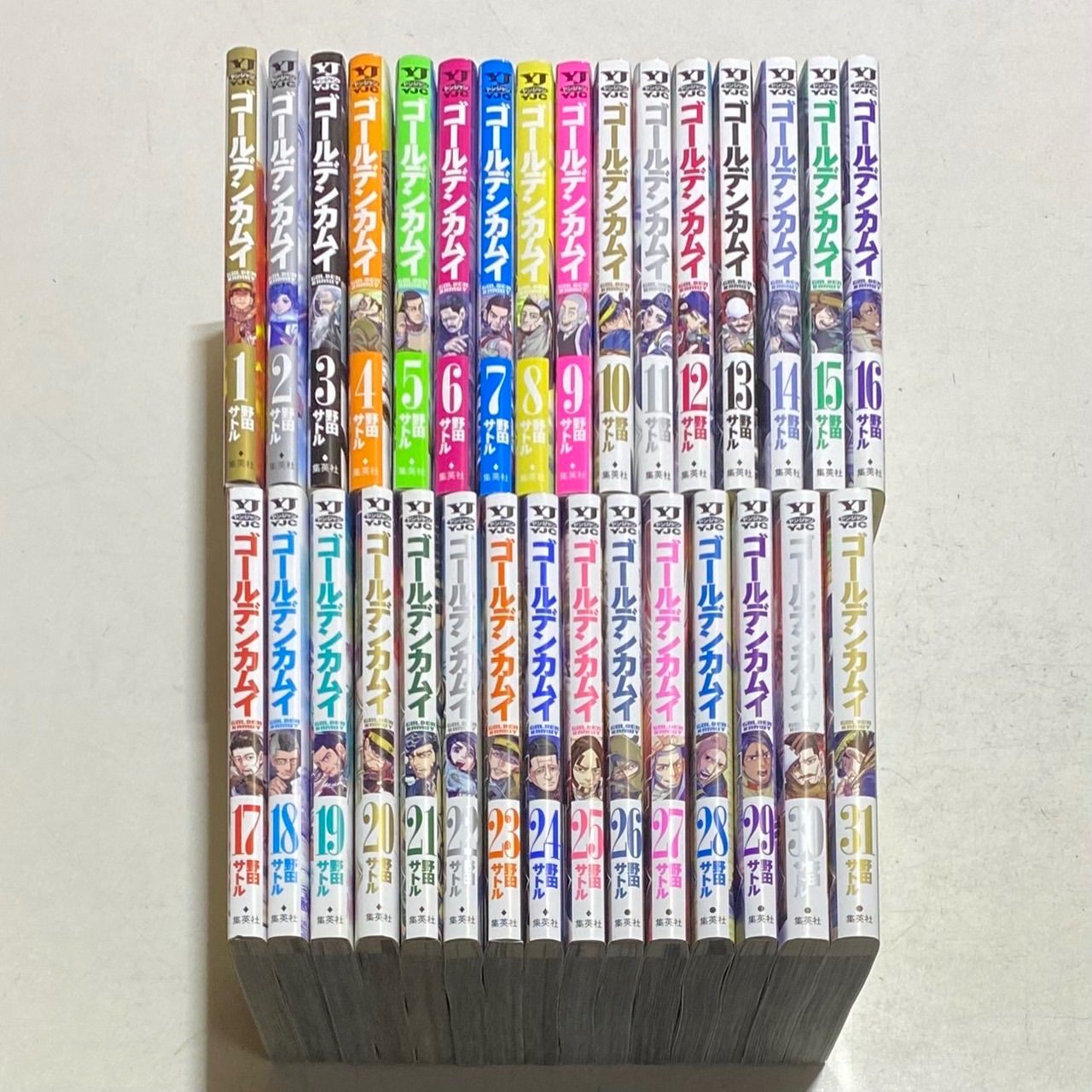 ゴールデンカムイ 1〜31巻 全巻 セット ヤングジャンプ