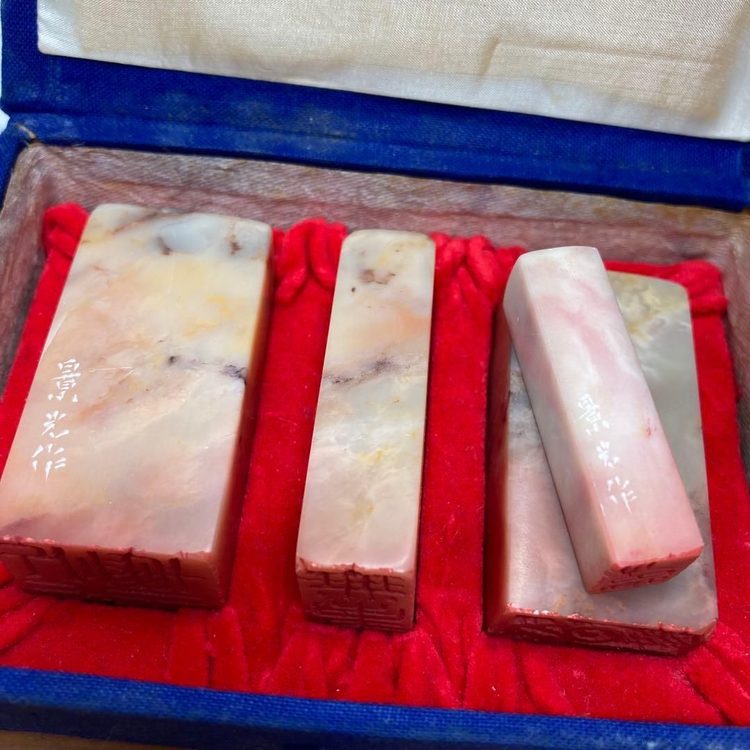 中国美術 寿山石印材9点