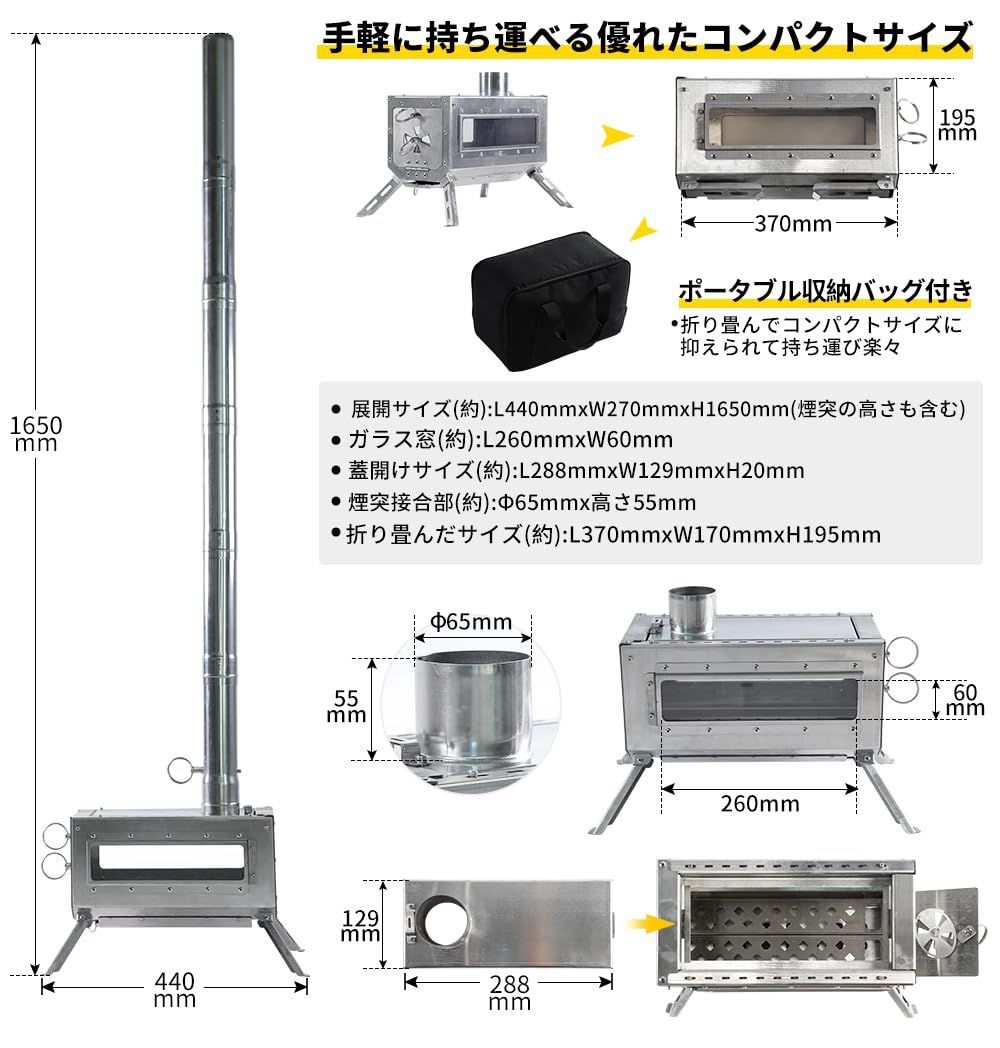 Soomloom卓上薪ストーブDECO テーブル暖炉 バーベキューBBQ焚き火台