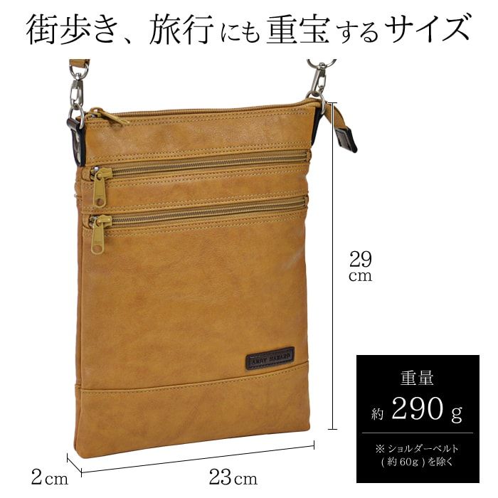 ANDY HAWARD アンディハワード ショルダーバッグ 16421 hira39 平野鞄 ひらのかばん ヒラノ ANDY HAWARD アンディハワード ショルダー