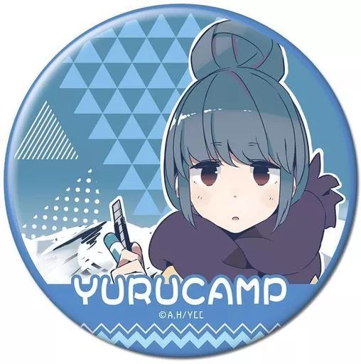 中古】バッジ・ピンズ デザイン05(志摩リン/B) 缶バッジ 「ゆるキャン